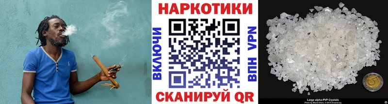 Где найти наркотики Мценск Cocaine  Меф  Каннабис 
