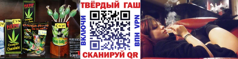где найти наркотики  Мценск  Еда ТГК конопля 