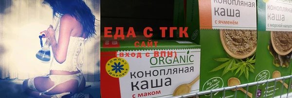 PSILOCYBIN Богородицк