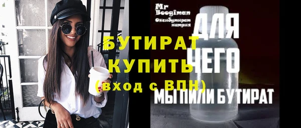 героин Богданович