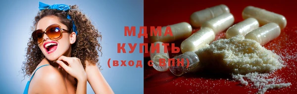 героин Богданович