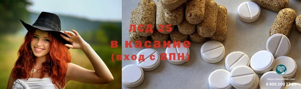 героин Богданович
