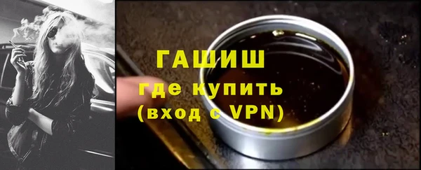 героин Богданович
