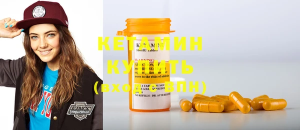 героин Богданович