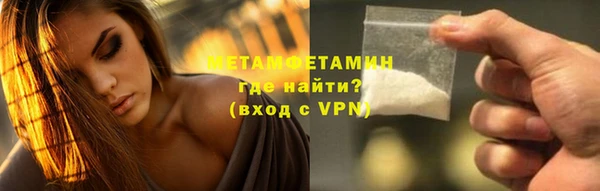 героин Богданович