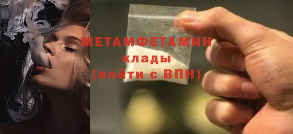 героин Богданович