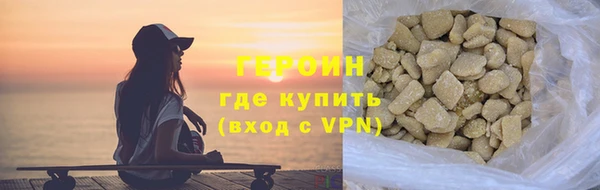 героин Богданович