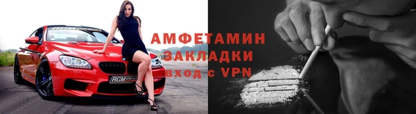 героин Богданович