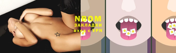 героин Богданович