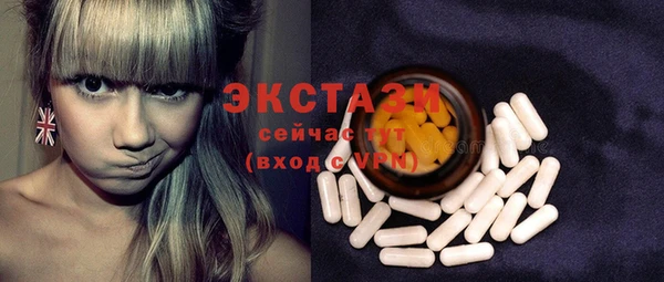 героин Богданович