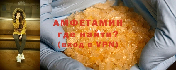 PSILOCYBIN Богородицк