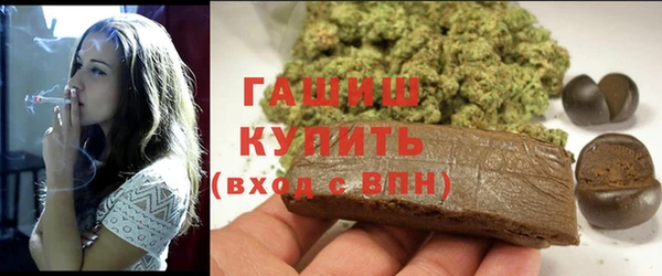 не бодяженный Белокуриха
