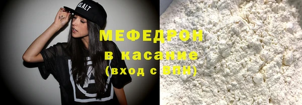 PSILOCYBIN Богородицк