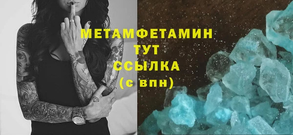 PSILOCYBIN Богородицк