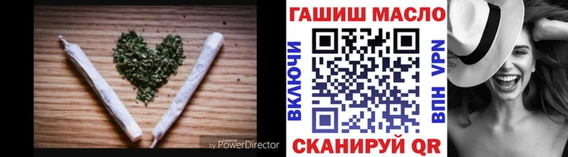 гидра ссылки  Мценск  ТГК Wax  цена наркотик 