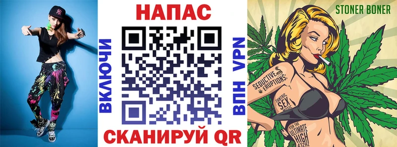 Конопля Amnesia  Мценск 